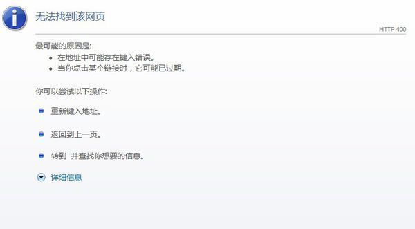 热血江湖发布网新开服