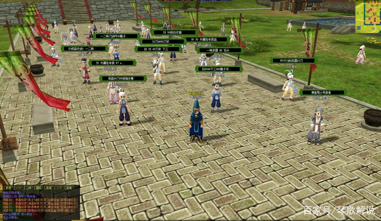 新开热血江湖私服发布网