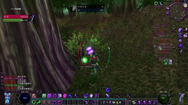 最新开热血江湖私服