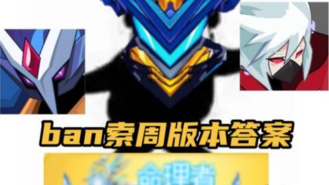 热血江湖三维版