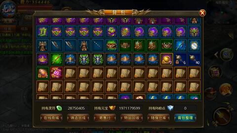 热血江湖私服发布网