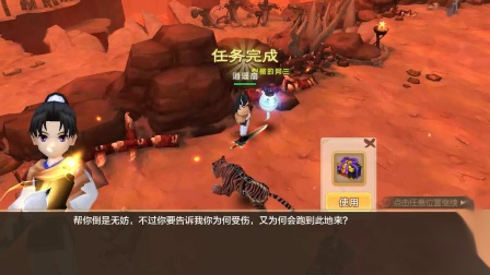 热血江湖私服发布