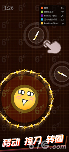 今日新开热血江湖sf