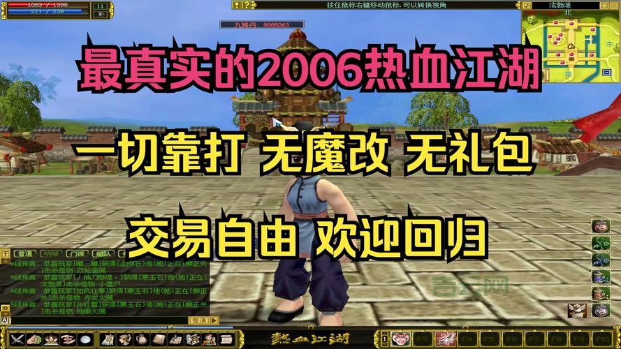 公益手游sf网站