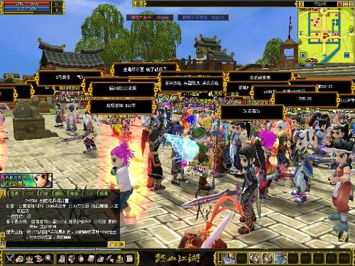 热血江湖私服发布网站