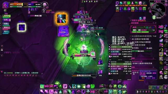 热血江湖发布网新开服