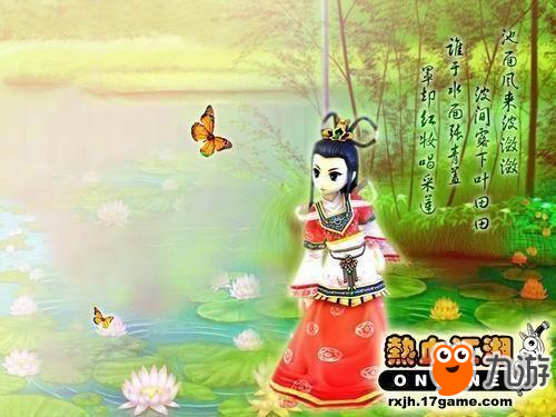 热血江湖怀旧版sf