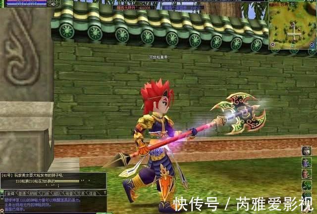 热血江湖工具箱