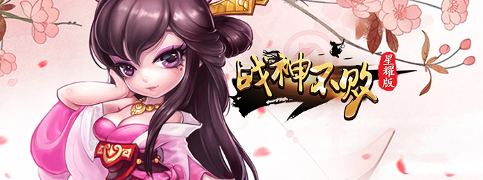 热血江湖sf新开