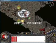 公益手游sf网站