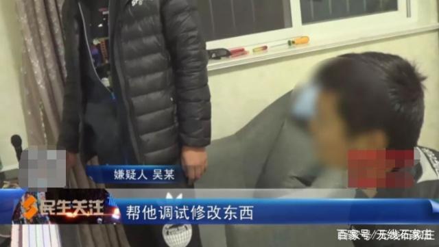 热血江湖sifu